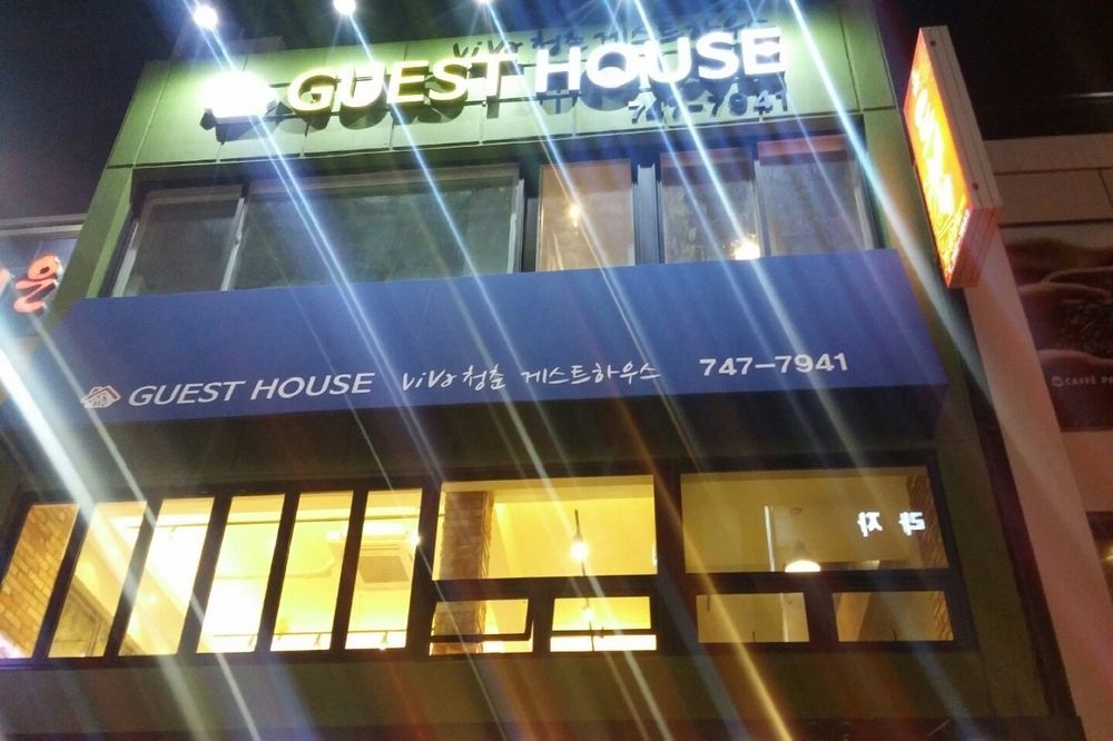Viva Guesthouse Busan Exterior foto